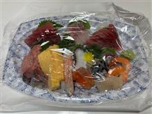 つくば市　染谷商店