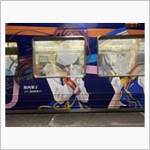 ラブライブの電車に