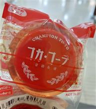 『昭和レトロな世界展』で懐かしの面々にご対面〜✨ 『昭和レトロな世界展』で懐かしの面々にご対面〜✨