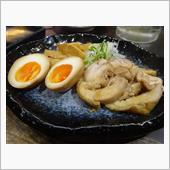 八郎盛り