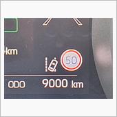 車検の代車でキリ番ゲット