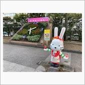 小さい秋