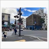 栄町交差点