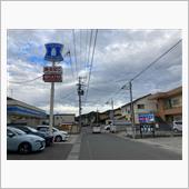 ロソーン渡利店です