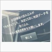 1番不利益を被ったのは…