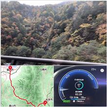 Day4富山から湯河原まで戻る、クラウド欠損と[HV]滅失