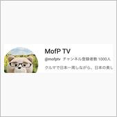 1000人キタ━━(ﾟ∀ﾟ) ...