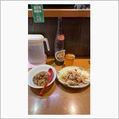 備忘録