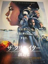 今回も、2日分纏めて更新 今回も、2日分纏めて更新
