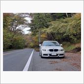 紅葉を求めて