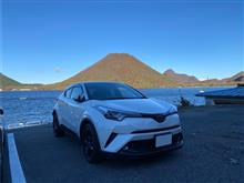愛車と出会って4年！