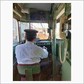 そーだ、大分へ行こう!