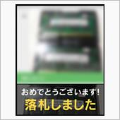 231023-1　某オクにて ...