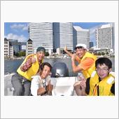 手動変速同好会・クルージング ...