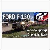 フォードのSUV 20台でダ ...