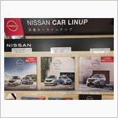 岡山日産イオン倉敷店？にて。。