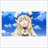 今日のアニメ（その１）