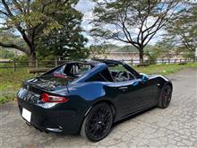 オープン日和：蔵王編