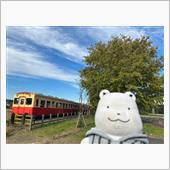 小湊再開はまだかな？