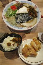 やっとラーメンの季節です