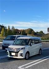 国営ひたち海浜公園へ