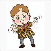 いざ、大阪へ！
