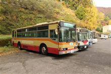 尾瀬岩鞍 2023年秋