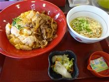 牛あいがけ