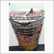 まるたかや　醤油豚骨ラーメン