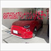ABARTH500eを試乗し ...
