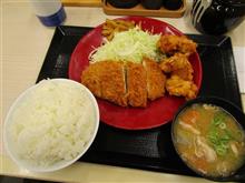 一足遅かった