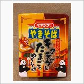 ペヤング　キクラゲとたまごの ...