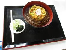 暖かいお蕎麦