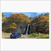 紅葉狩り４日目