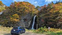 紅葉狩り４日目