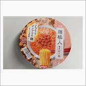 日清麺職人 担々麺