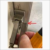 作業依頼