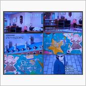 231025-1　SPY&#215;F ...