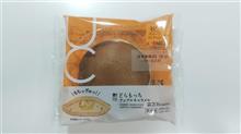 今日のおやつ№867　ローソン Uchi Caf&#233;どらもっち　アップルキャラメル