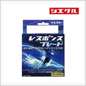 シエクル グッズ追加購入
