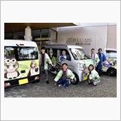 福島市で痛車のイベントと言え ...