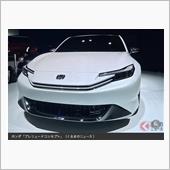 プレリュード? 新型プリウス ...