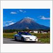 17a Giro del DAISEN （後編）