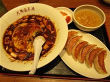 年齢を重ねると損です