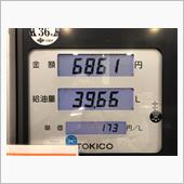 超ピンポイントなゲリラ豪雨で ...