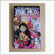 ONE PIECE FILM RED（今年１９本目）