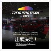 【VALENTI速報】東京オ ...