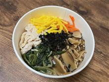 鶏飯風スープ 鶏飯風スープ