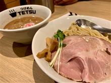 今日のランチ🍜