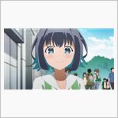 今日のアニメ（その３）